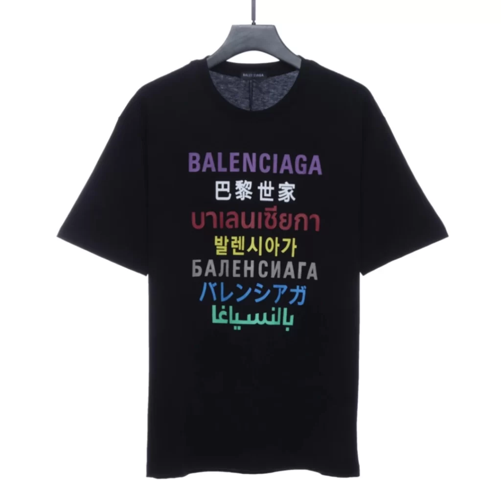 Multilingual Short Sleeve