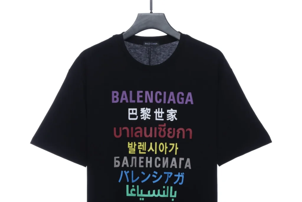 Multilingual Short Sleeve